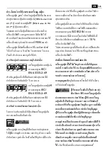 Preview for 325 page of Fein 9 20 30 Manual