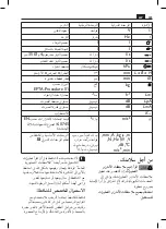 Предварительный просмотр 285 страницы Fein 9 20 35 Instruction Manual