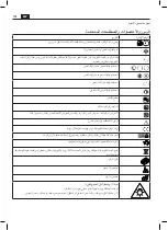 Preview for 152 page of Fein ADAS 18 Manual