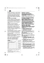 Предварительный просмотр 126 страницы Fein AFMT12 Original Instructions Manual