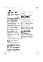 Предварительный просмотр 110 страницы Fein AFSC1.7Q Series Original Instructions Manual