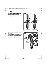 Предварительный просмотр 54 страницы Fein AGWP10 Instruction Manual