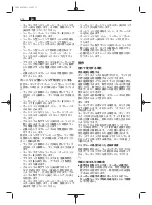 Предварительный просмотр 242 страницы Fein AKP18-600AS Series Manual