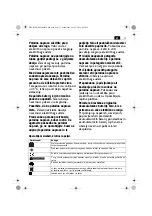 Предварительный просмотр 77 страницы Fein ALG30 Original Instructions Manual