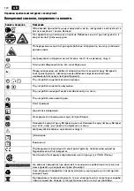 Предварительный просмотр 120 страницы Fein AMM 500 Plus Series Translation Of The Original Instructions