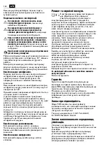 Предварительный просмотр 124 страницы Fein AMM 500 Plus Series Translation Of The Original Instructions