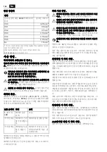 Preview for 162 page of Fein AMM 700 MAX Translation Of The Original Instructions