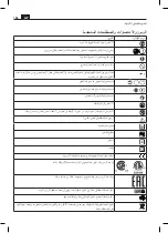 Preview for 186 page of Fein ASCD 12-100 W4 SELECT Original Instructions Manual