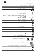 Preview for 186 page of Fein ASCD 18-200 W4 Manual