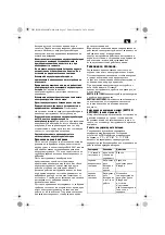 Предварительный просмотр 97 страницы Fein ASCT18 Instructions Manual