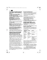 Предварительный просмотр 78 страницы Fein ASCT18M User Manual