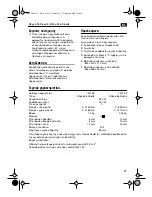 Предварительный просмотр 35 страницы Fein ASke 636 Kinetik User Manual