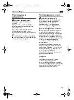 Preview for 89 page of Fein ASte 638 Operating Instructions Manual