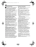 Предварительный просмотр 46 страницы Fein BLS1.6X Instruction Manual