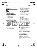 Предварительный просмотр 94 страницы Fein Dustex II 9 20 20 Operating Instructions Manual