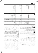 Preview for 149 page of Fein FMM350QSL Manual