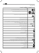 Preview for 150 page of Fein FMM350QSL Manual