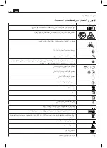 Предварительный просмотр 148 страницы Fein FSC500QSL Manual