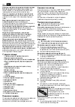 Предварительный просмотр 70 страницы Fein GRIT GI100 Instruction Manual