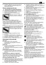 Предварительный просмотр 71 страницы Fein GRIT GI100 Instruction Manual