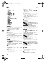 Preview for 108 page of Fein Grit GX75 Series Instruction Manual