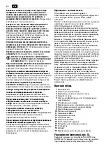 Предварительный просмотр 84 страницы Fein Grit GXE Series Translation Of The Original Instructions