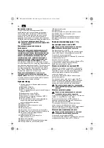 Предварительный просмотр 64 страницы Fein GRIT GXR Series Original Instructions Manual