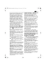 Preview for 125 page of Fein KBM 50 Q Manual