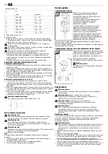 Предварительный просмотр 208 страницы Fein RSG Ex 1500 A Series Manual