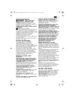 Предварительный просмотр 71 страницы Fein SCT5-40UM Original Instructions Manual