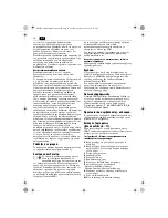 Предварительный просмотр 50 страницы Fein WPO10-25E Original Instructions Manual