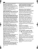 Preview for 78 page of Fein WSG 14-125 S Operating Instructions Manual