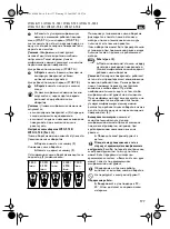 Preview for 177 page of Fein WSG8-115 Instruction Manual