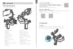 Preview for 23 page of FeiYu Tech SCORP Mini P Quick Start Manual