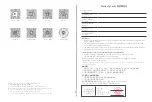 Preview for 33 page of FeiYu Tech SCORP Mini P Quick Start Manual