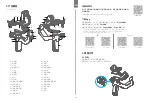 Preview for 10 page of FeiYu Tech SCORP Mini Quick Start Manual