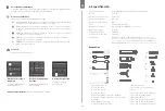 Preview for 38 page of FeiYu Tech SCORP Mini Quick Start Manual