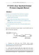 Preview for 1 page of Feiyu FY G4S Firmware Upgrade Manual