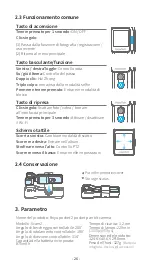 Preview for 26 page of FEIYUTECH Feiyu Pocket 2 Quick Start Manual