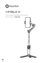 FEIYUTECH VIMBLE 3 Quick Start Manual предпросмотр