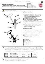 Preview for 10 page of Felder Quick-Lock Saw Blade Quick-Change System Manual