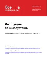 Предварительный просмотр 1 страницы Felisatti 136030170 Operating Instructions Manual