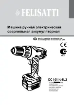 Предварительный просмотр 54 страницы Felisatti DC10/14,4L2 Original Instruction Manual