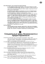 Предварительный просмотр 5 страницы Felisatti DC10,8L2 Original Instruction Manual