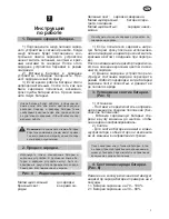 Предварительный просмотр 62 страницы Felisatti DC10 Original Instruction Manual