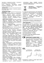 Предварительный просмотр 42 страницы Felisatti JSF100/650VE Operating Instructions Manual