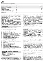 Предварительный просмотр 28 страницы Felisatti RF 12/710 Operation Instructions Manual