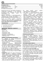 Предварительный просмотр 15 страницы Felisatti RF30/750 Operating Instructions Manual