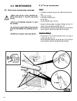 Предварительный просмотр 18 страницы Felker FRS-30 Operating Instructions And Parts List Manual