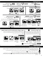 Preview for 39 page of Fellowes 24156J Manual